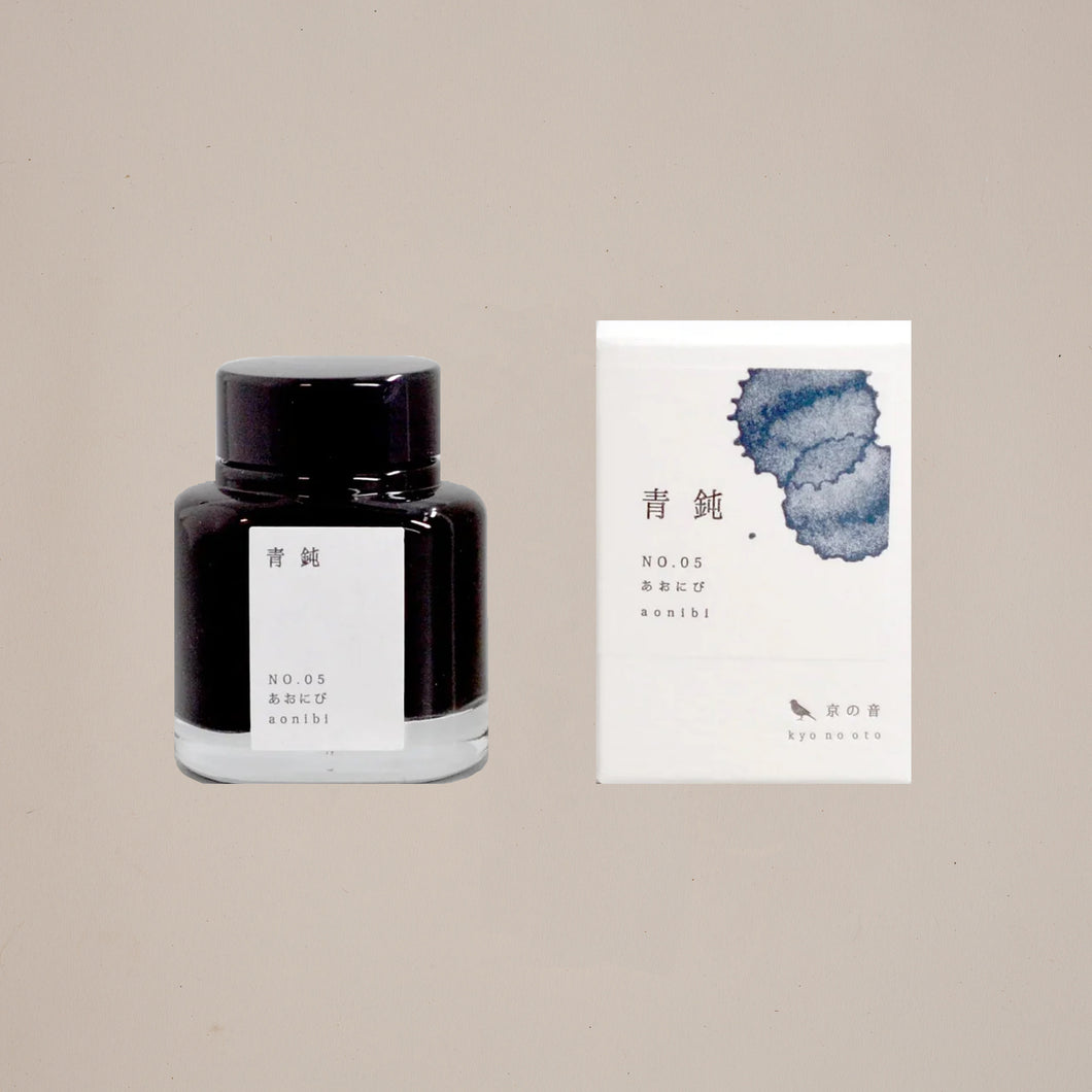 London Letters - Kyoto Inks - No.05