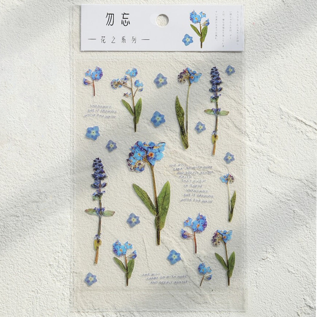 FLOWER STICKERS - FORGET ME NOTS